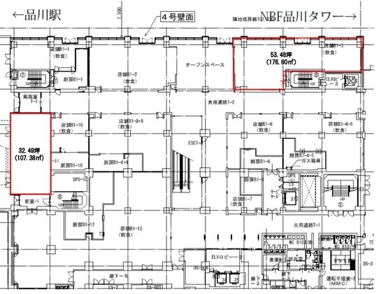 品川グランドセントラルタワー 地下1階 平面図