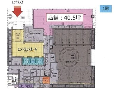 1階(店舗限定)の間取り画像