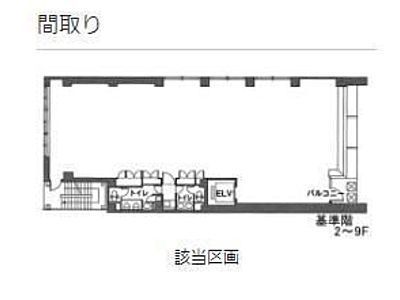 5階の間取り画像